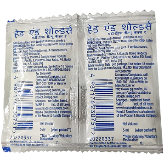 హెడ్ ​​& షోల్డర్స్ బేసిక్ క్లీన్ యాంటీ-డాండ్రఫ్ షాంపూ 5 మి.లీ (16 ప్యాక్) యొక్క చిత్రం