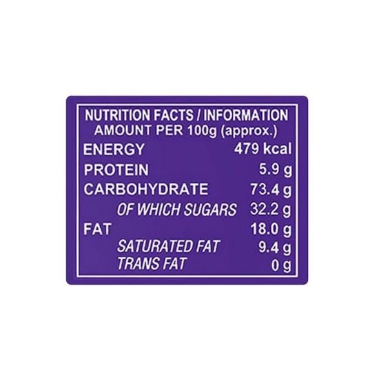 పార్లే హైడ్ అండ్ సీక్ చాక్లెట్ చిప్ కుకీస్, 200గ్రా యొక్క చిత్రం