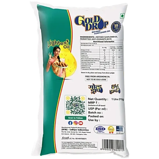 గోల్డ్ డ్రాప్ సన్‌ఫ్లవర్ ఆయిల్ 1లీ యొక్క చిత్రం