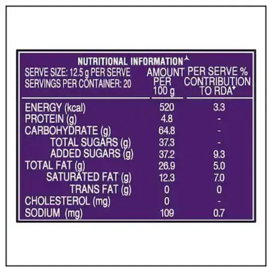పార్లే మిలానో హైడ్ & సీక్ చాకో ఫిల్డ్ కుకీస్ 250 గ్రా యొక్క చిత్రం