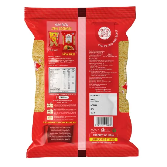 బాంబినో బాంబినో ప్రీమియం వెర్మిసెల్లి 850 గ్రా యొక్క చిత్రం