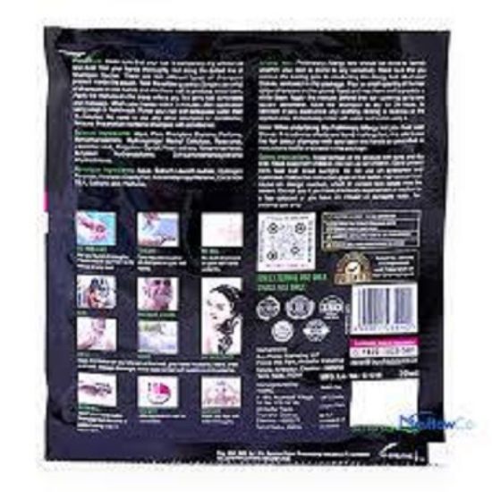 VIP హెయిర్ కలర్ యొక్క చిత్రం